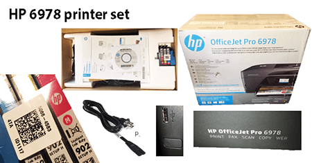 Hp printer under 200 set